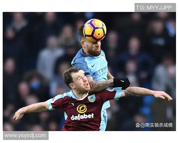 伯恩利与曼城激战正酣比分揭晓精彩瞬间回顾