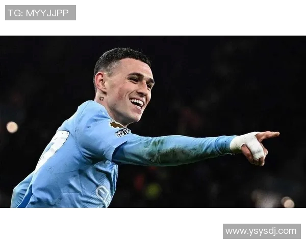 福登崛起之路：从青训新星到英超顶级球员的成长故事