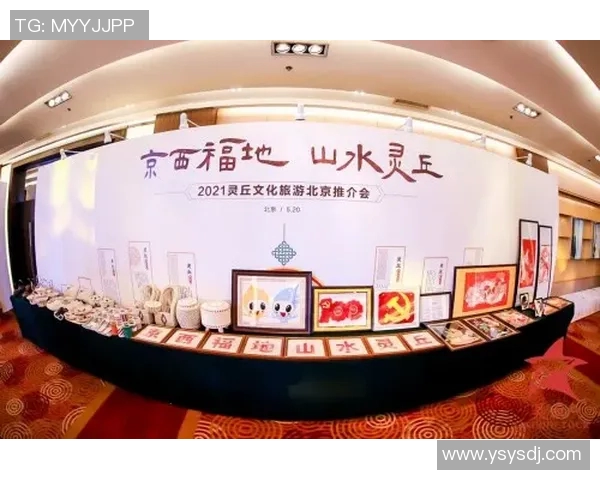 西悉尼流浪者与悉尼的对决：一场城市文化的碰撞与融合