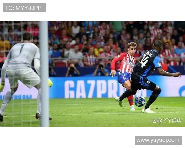 布鲁日与马竞激战正酣最终比分揭晓精彩赛事回顾