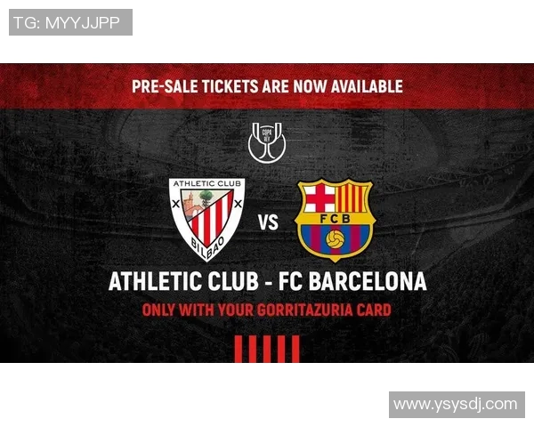 毕尔巴鄂与巴塞罗那精彩对决全场录像回放及精彩瞬间分析 毕尔巴鄂与巴塞罗那精彩对决全场录像回放及精彩瞬间分析