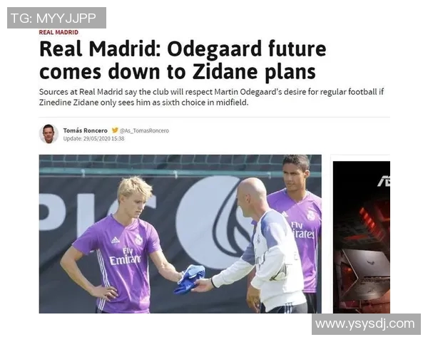 楚阿梅尼的崛起与挑战：从新星到足坛巨星的奋斗历程与未来展望