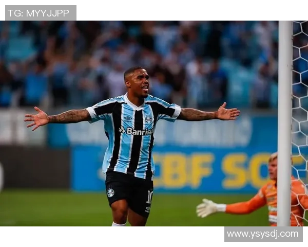 格雷米奥与米美洲激战在即谁能在这场对决中笑到最后