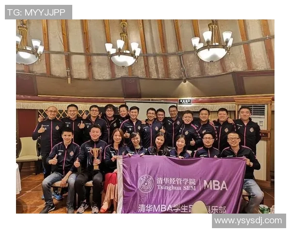 北京足球队技术解析：战术创新与球员素质的完美结合MBA