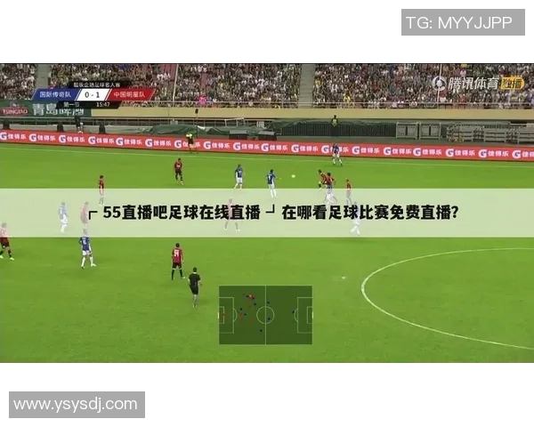 2019年塞浦路斯对阵俄罗斯足球比赛直播全程回顾与精彩瞬间分析