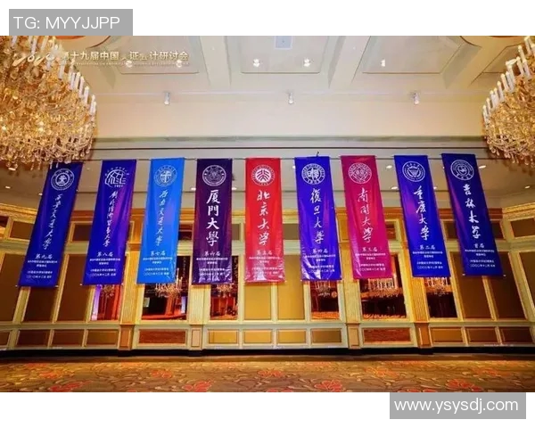 北大与清华精彩对决视频下载全攻略，尽享学术盛宴与校园文化魅力