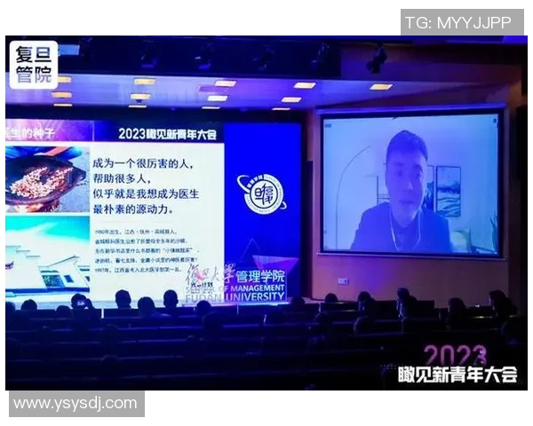 特奥精神传承与发展:点亮每一个梦想与希望的火花