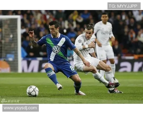 皇马与沃尔夫斯堡队的巅峰对决谁能笑到最后