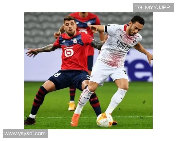 里尔与昂热最新对战数据分析及球队状态评估