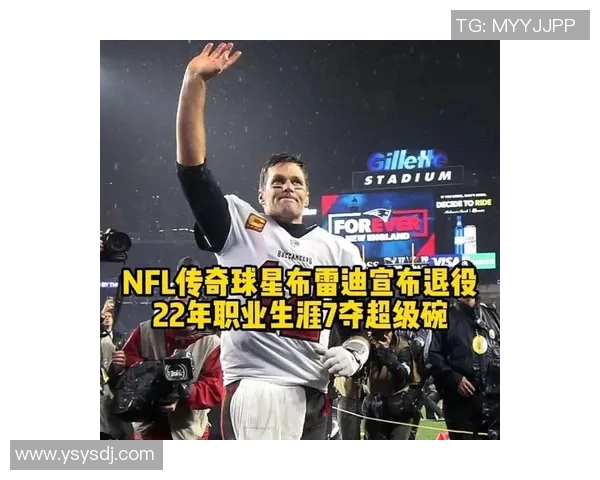 篮球明星边疆的传奇之路：从球场到人生的无限可能