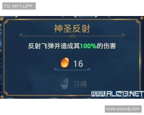 南京乒乓球队区域防守策略深度解析与技术探讨