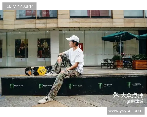 成都滑板队心理素质分析与提升策略探讨